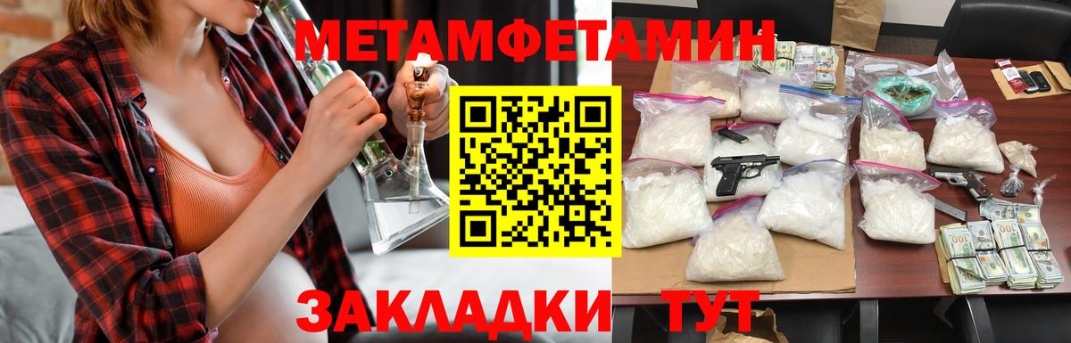 АМФ 97% Коммунар