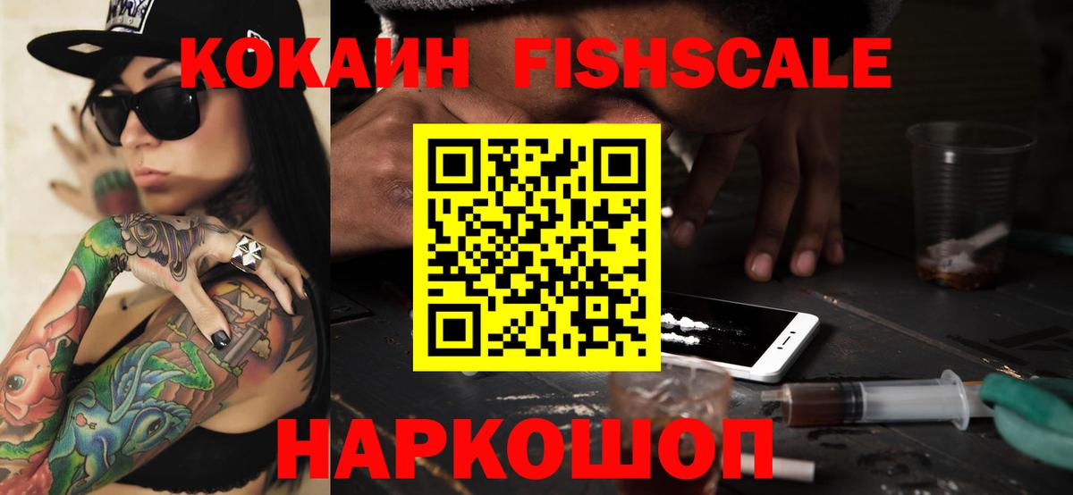Кокаин Эквадор Коммунар