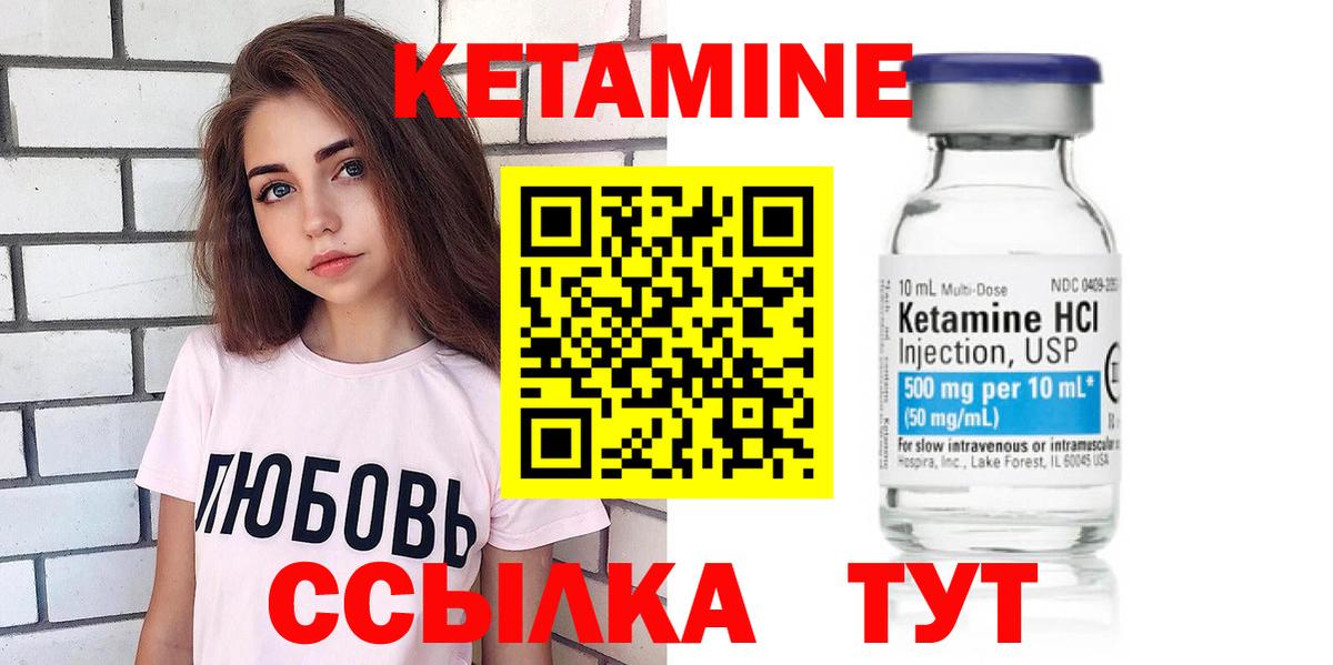 Cocaine  Коммунар  Вход с VPN  Меф   APVP СОЛЬ   Канабис  ГАШ 