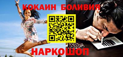 марки lsd Кулебаки