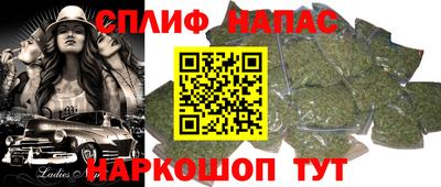шишки Краснодар