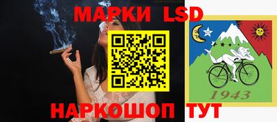 дмт Кунгур