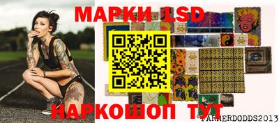 шишки Краснодар