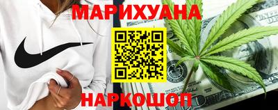 дмт Кунгур