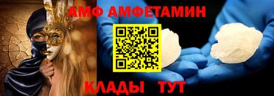 шишки Краснодар