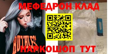 шишки Краснодар