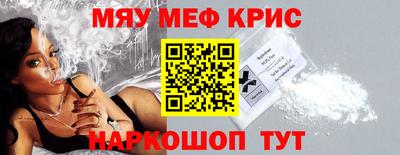 марки lsd Кулебаки