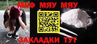 шишки Краснодар