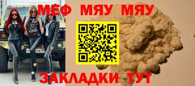 шишки Краснодар